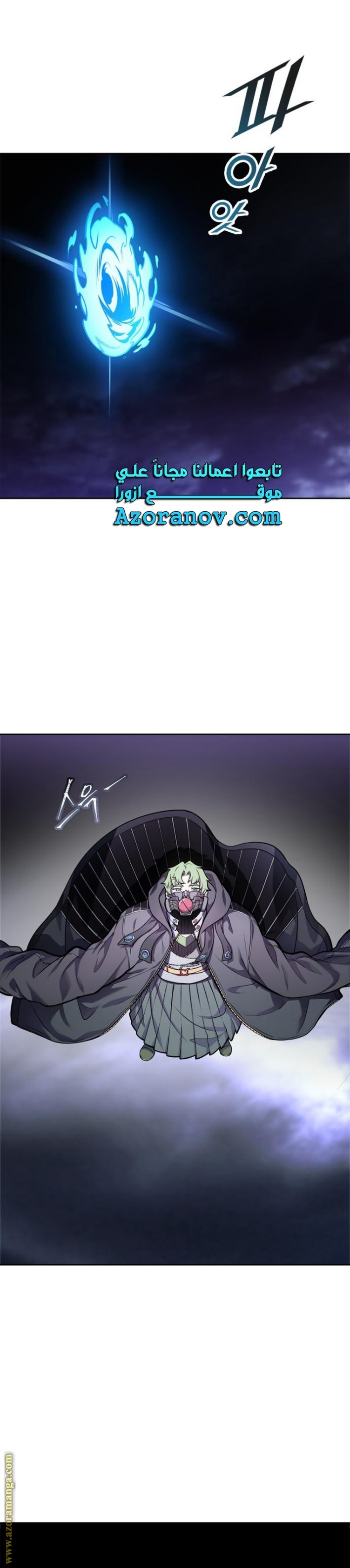 Tower of God S3: Chapter 163 - Page 49