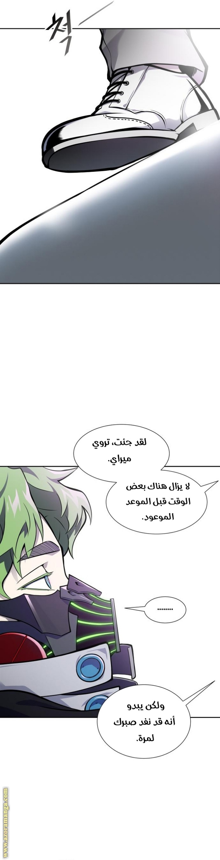 Tower of God S3: Chapter 163 - Page 51