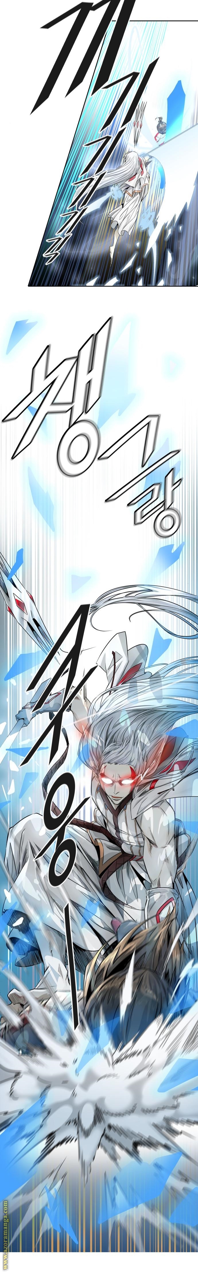 Tower of God S3: Chapter 81 - Page 27