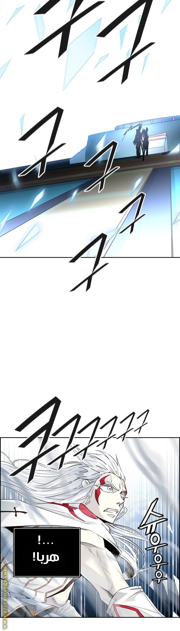 Tower of God S3: Chapter 81 - Page 32
