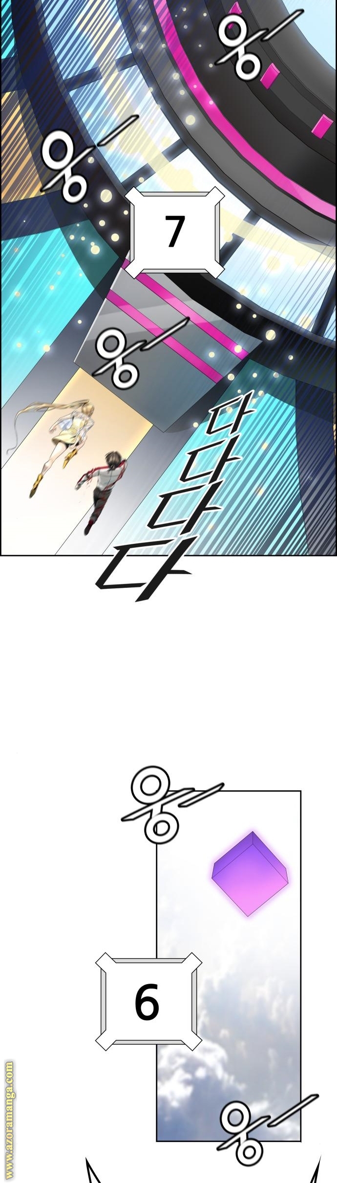 Tower of God S3: Chapter 81 - Page 34