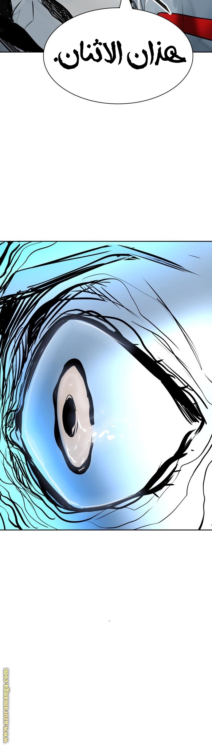 Tower of God S3: Chapter 81 - Page 40