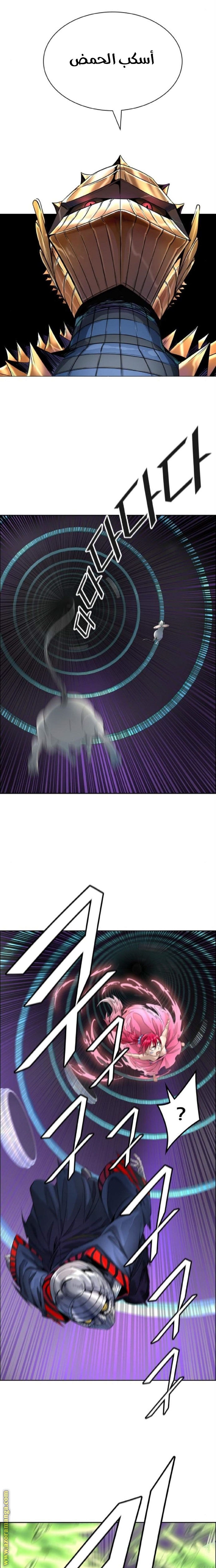 Tower of God S3: Chapter 82 - Page 19