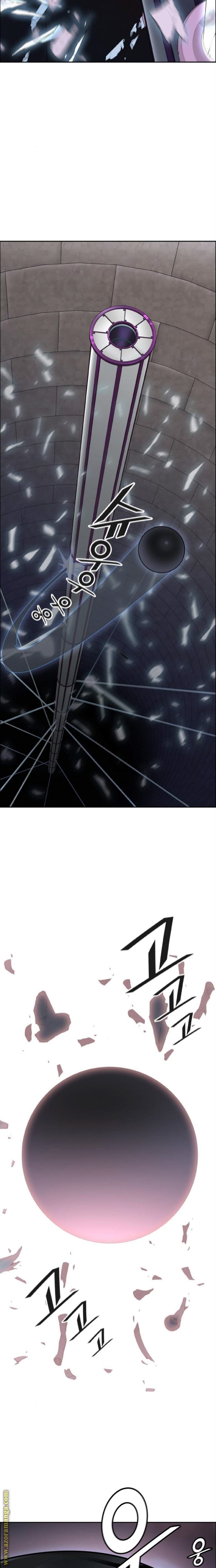 Tower of God S3: Chapter 82 - Page 23