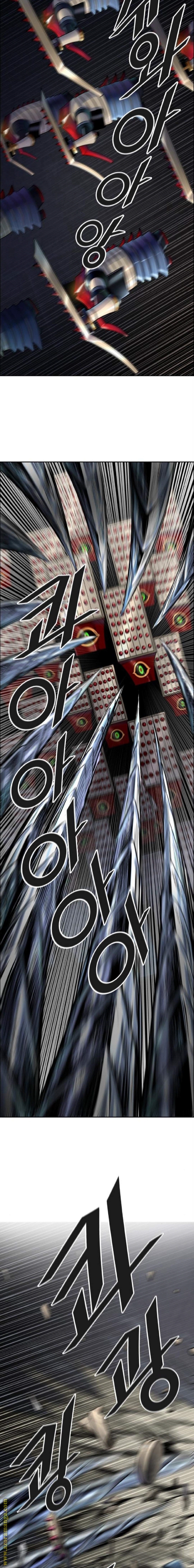 Tower of God S3: Chapter 82 - Page 26