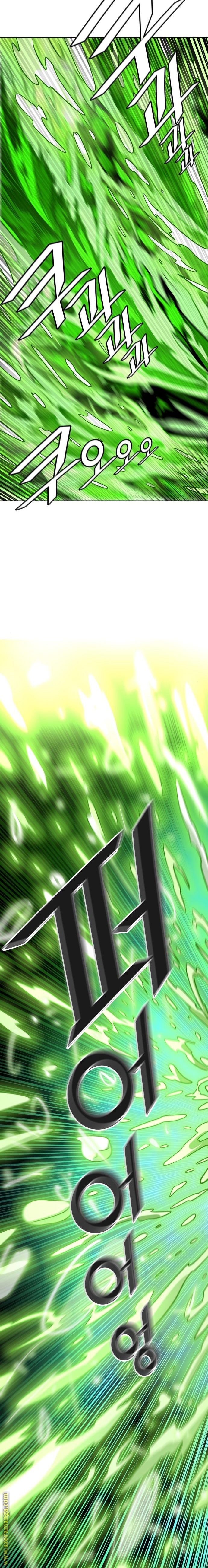 Tower of God S3: Chapter 83 - Page 18