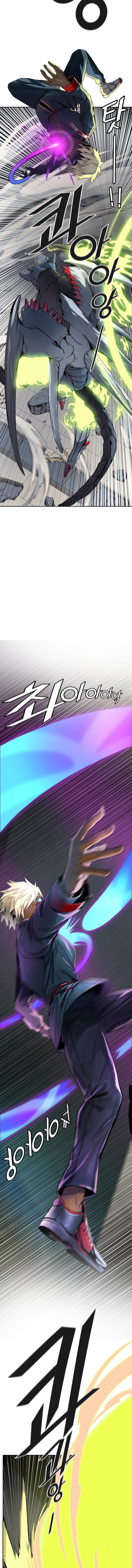 Tower of God S3: Chapter 88 - Page 6