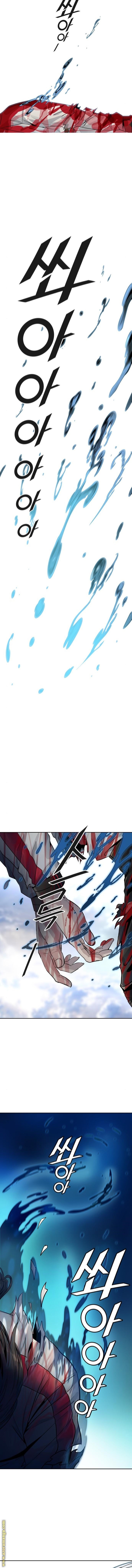 Tower of God S3: Chapter 90 - Page 12