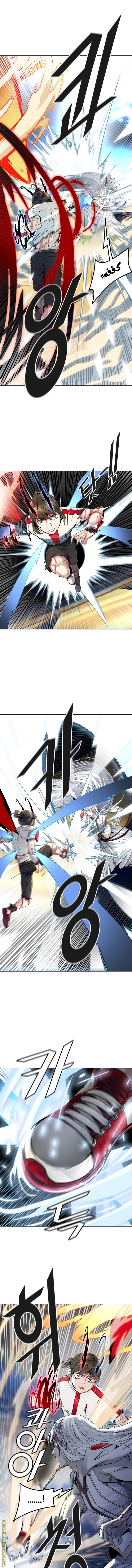 Tower of God S3: Chapter 91 - Page 13