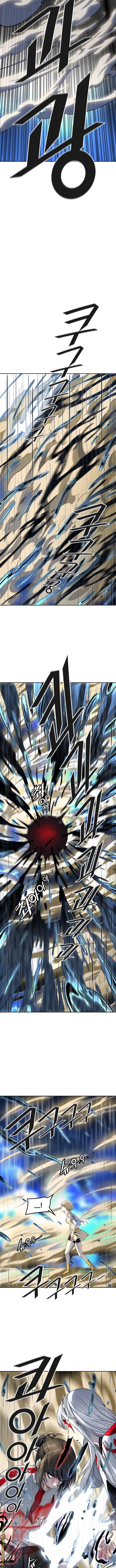 Tower of God S3: Chapter 93 - Page 24