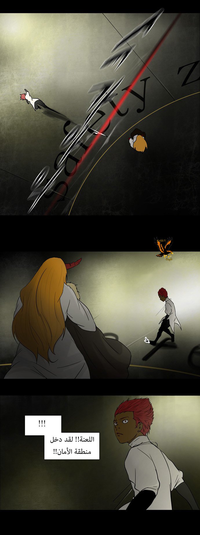 Tower of God: Chapter 48 - Page 8