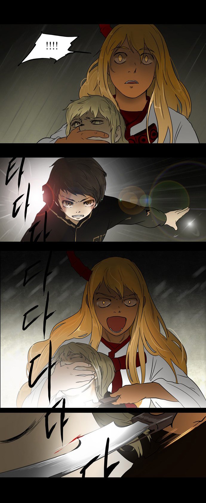 Tower of God: Chapter 48 - Page 30