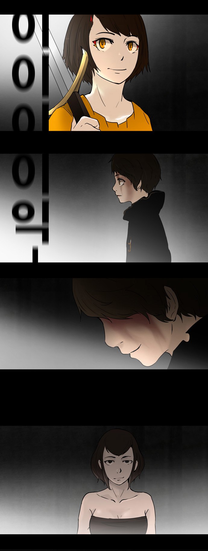 Tower of God: Chapter 51 - Page 27