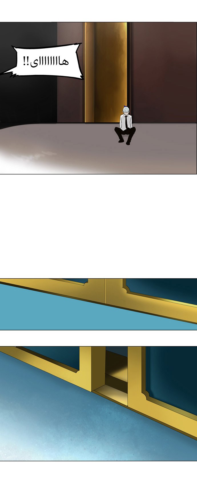 Tower of God: Chapter 58 - Page 39