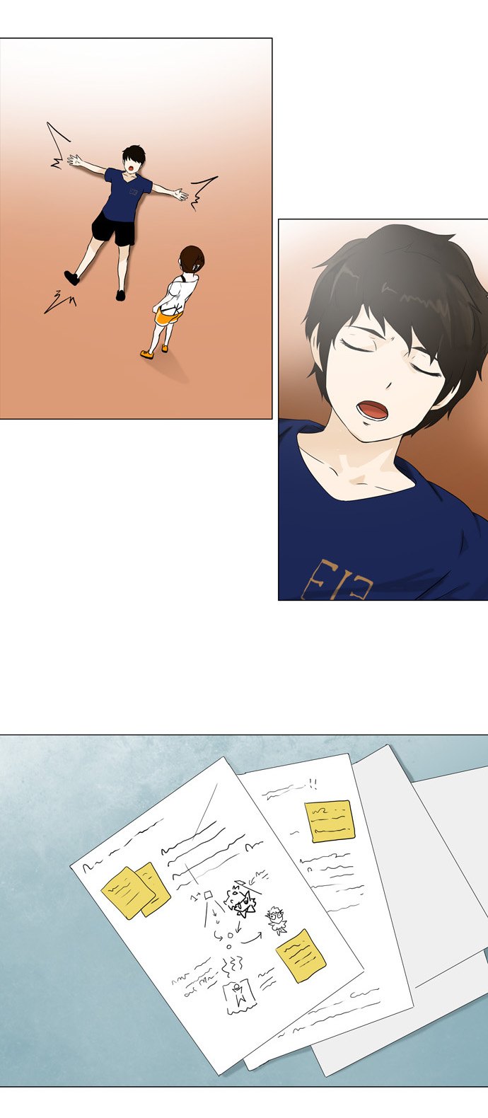 Tower of God: Chapter 59 - Page 8