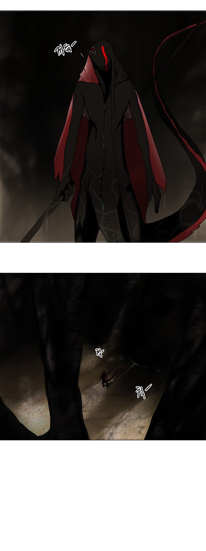 Tower of God: Chapter 60 - Page 28