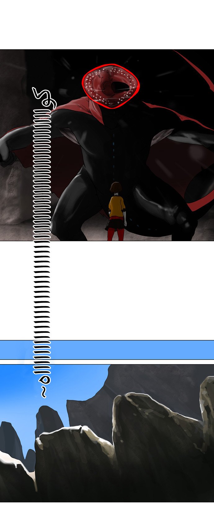 Tower of God: Chapter 62 - Page 23