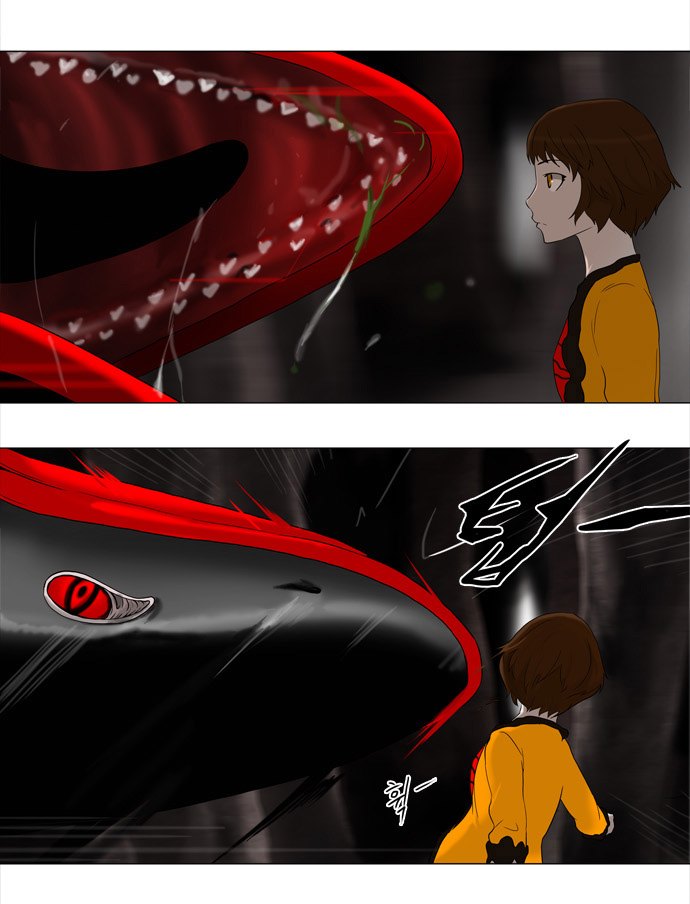 Tower of God: Chapter 63 - Page 13