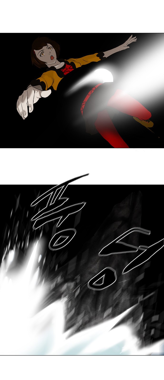 Tower of God: Chapter 64 - Page 16
