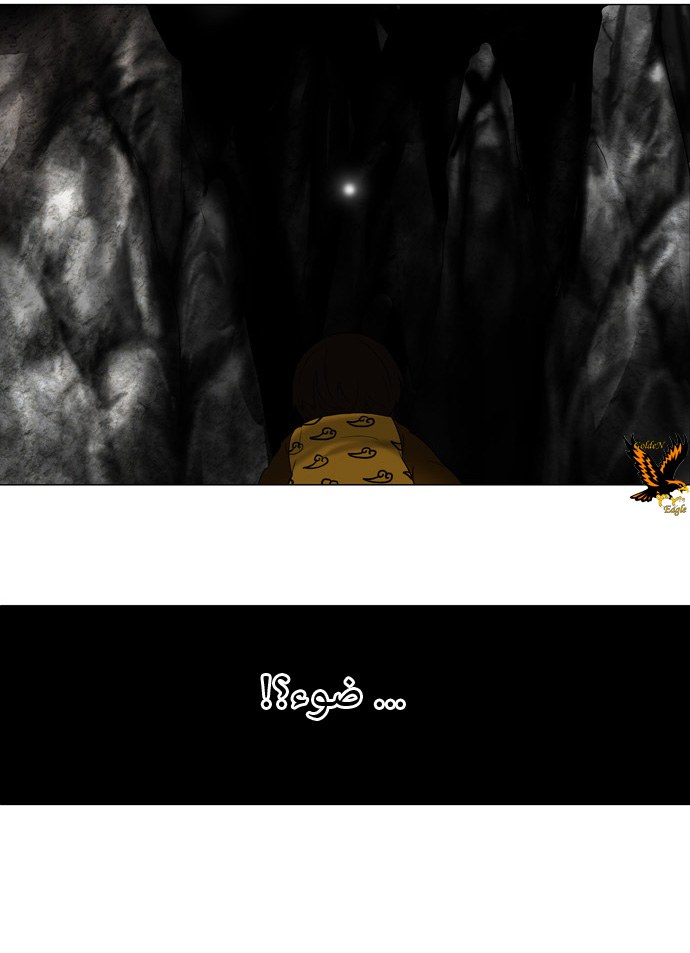 Tower of God: Chapter 64 - Page 21