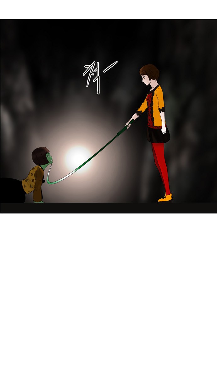 Tower of God: Chapter 68 - Page 8