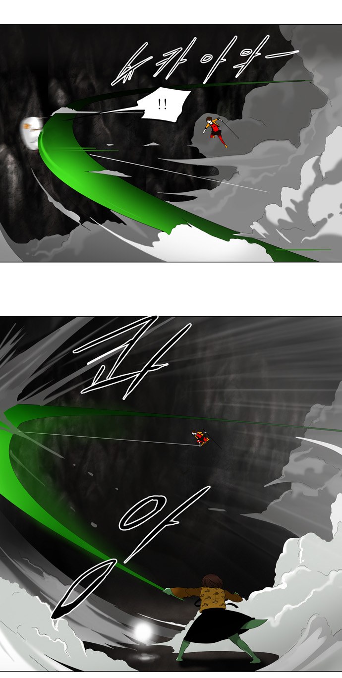 Tower of God: Chapter 68 - Page 19