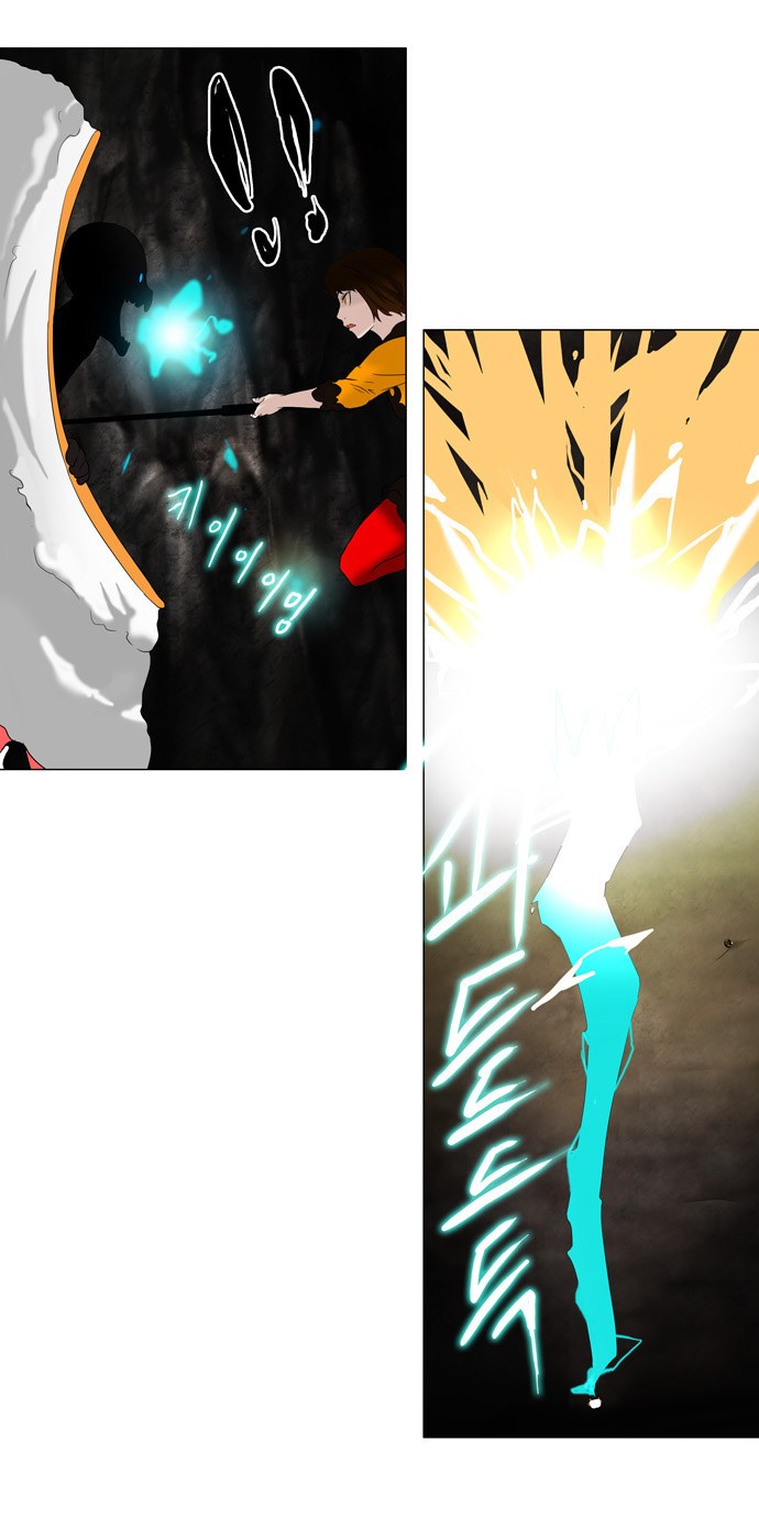 Tower of God: Chapter 68 - Page 22