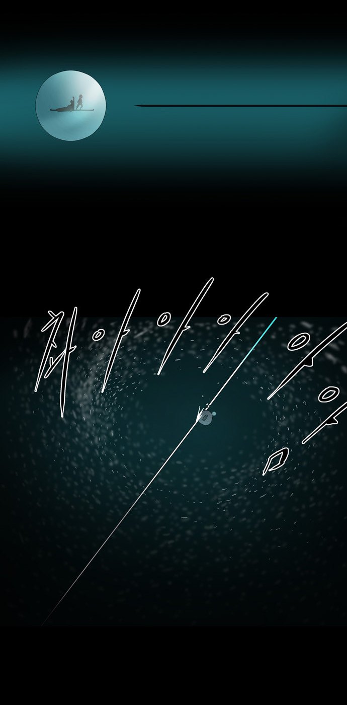 Tower of God: Chapter 73 - Page 20