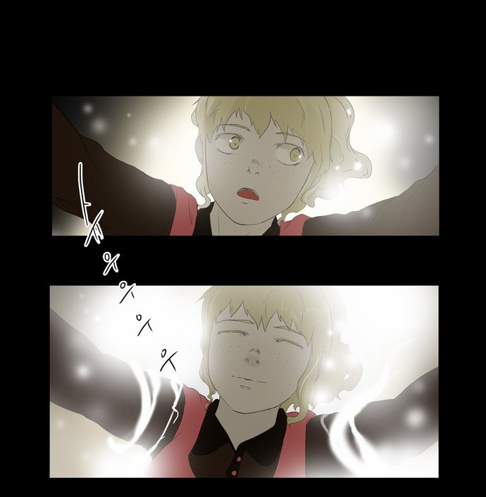 Tower of God: Chapter 76 - Page 10