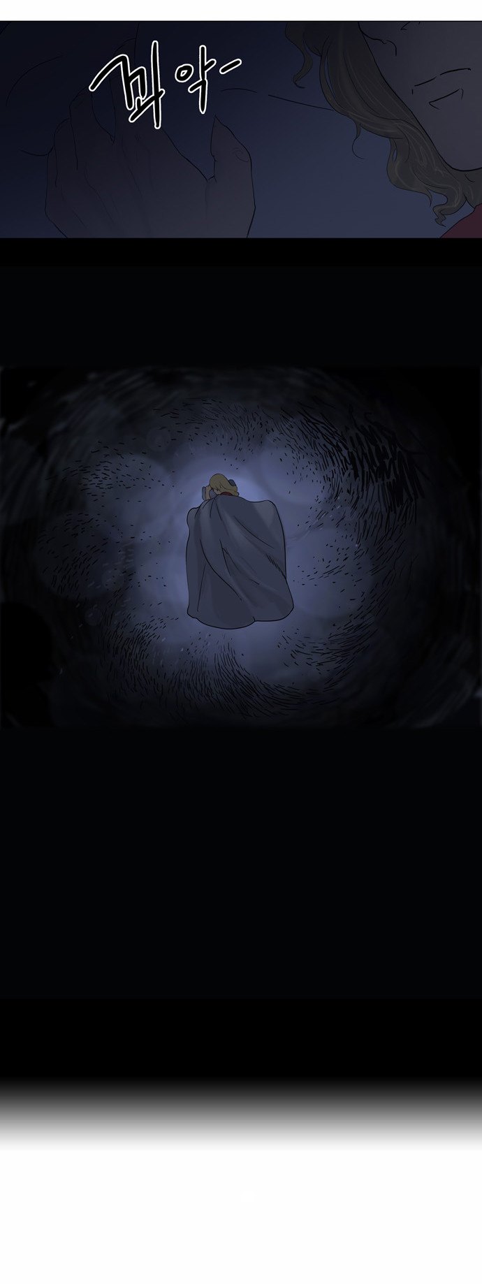 Tower of God: Chapter 77 - Page 30