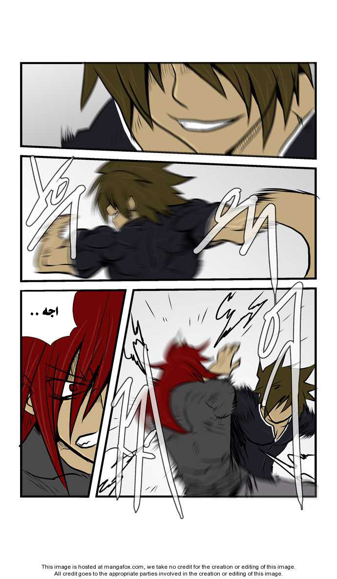 Transfer Student Storm Bringer: Chapter 19 - Page 18