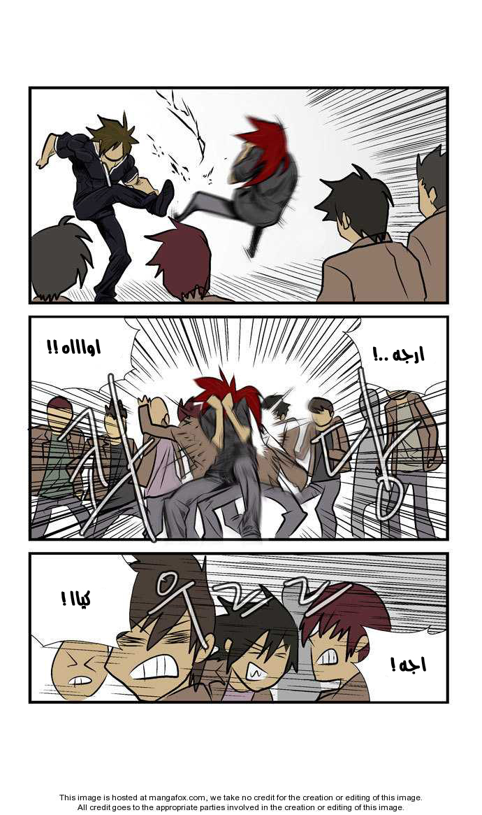 Transfer Student Storm Bringer: Chapter 22 - Page 8