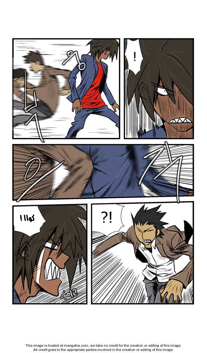 Transfer Student Storm Bringer: Chapter 22 - Page 10