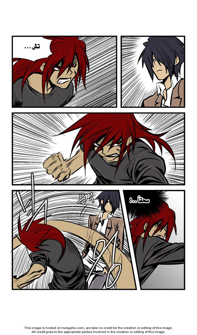 Transfer Student Storm Bringer: Chapter 30 - Page 8