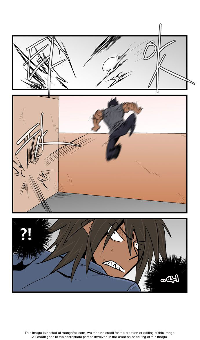 Transfer Student Storm Bringer: Chapter 33 - Page 19