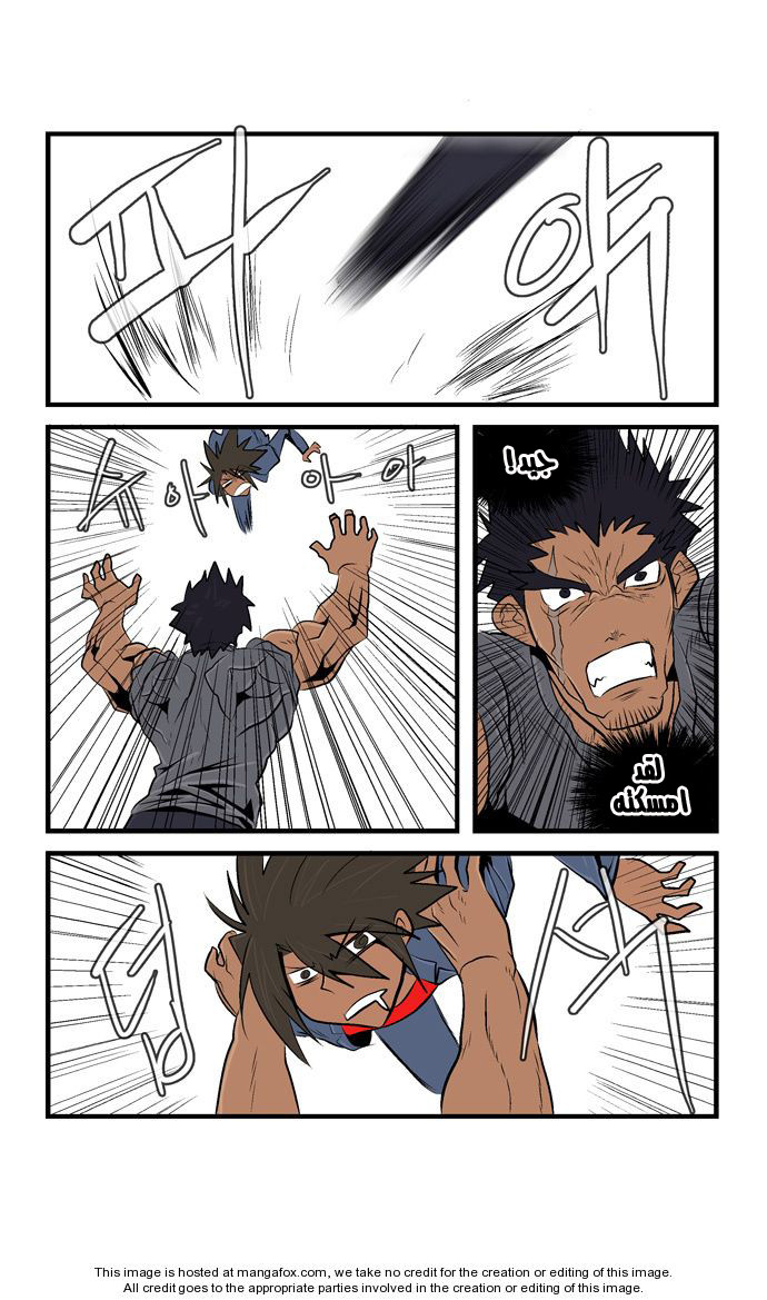 Transfer Student Storm Bringer: Chapter 34 - Page 13