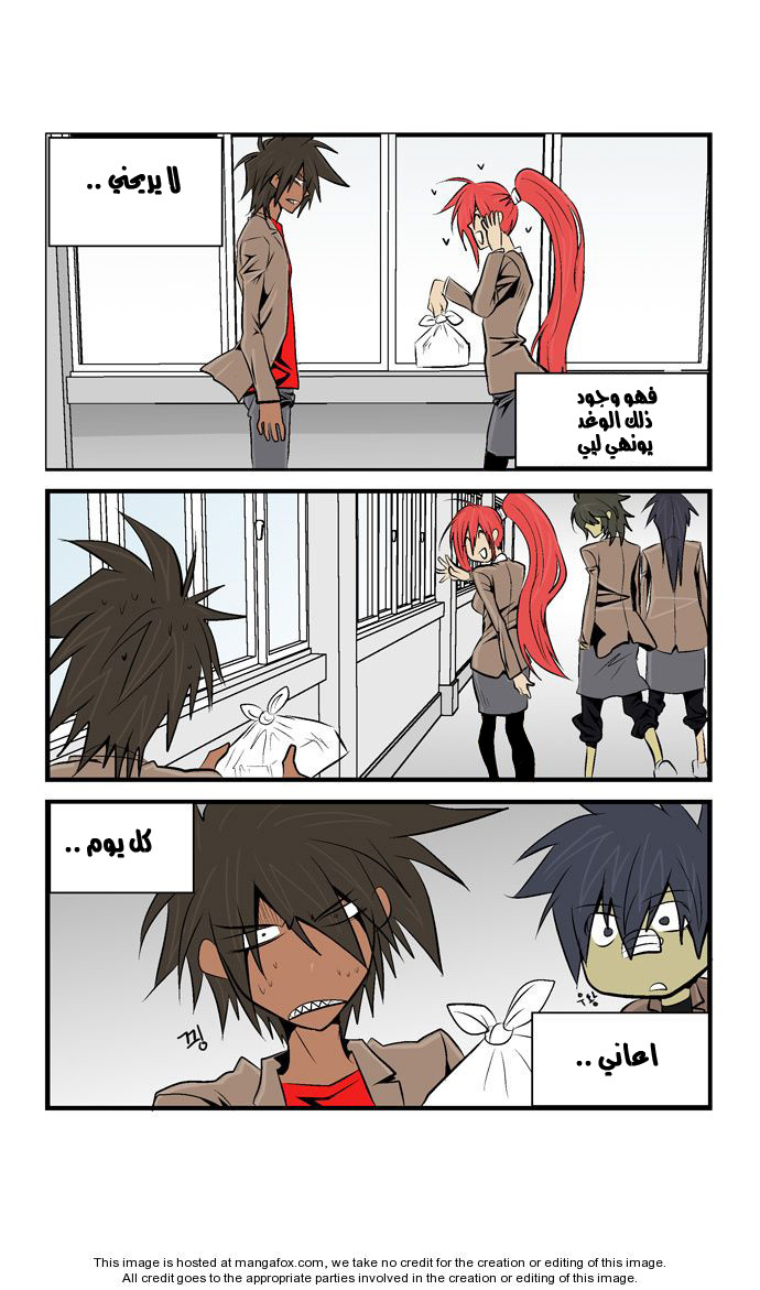 Transfer Student Storm Bringer: Chapter 35 - Page 10