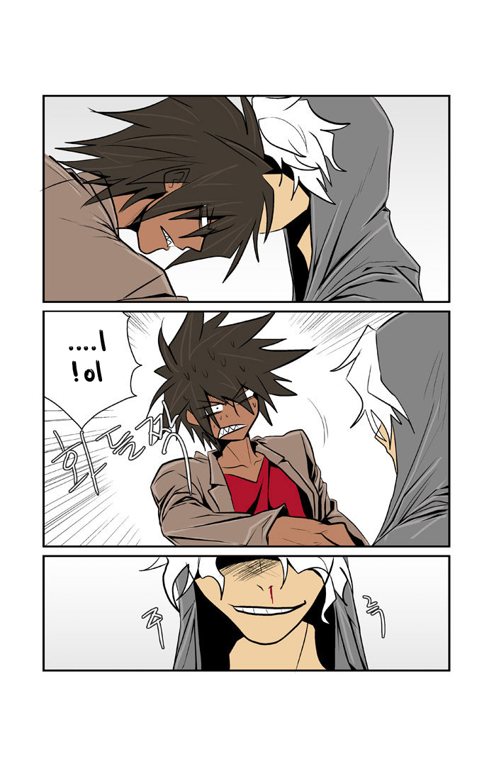 Transfer Student Storm Bringer: Chapter 42 - Page 17