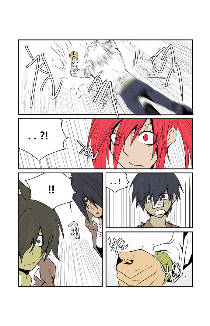 Transfer Student Storm Bringer: Chapter 67 - Page 11