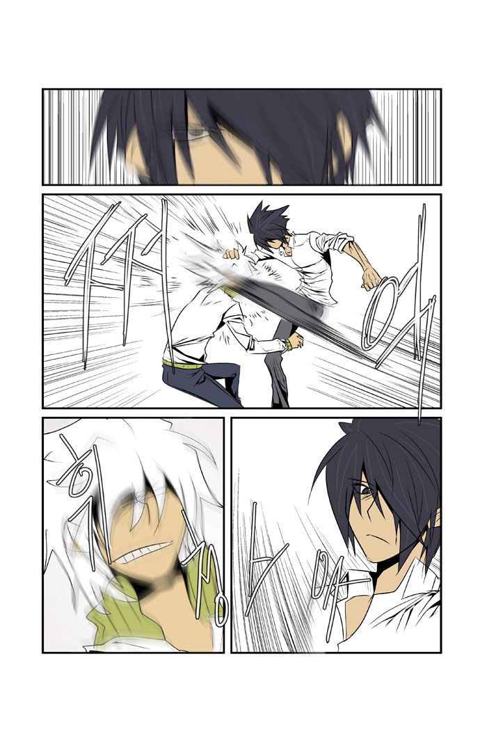 Transfer Student Storm Bringer: Chapter 74 - Page 5