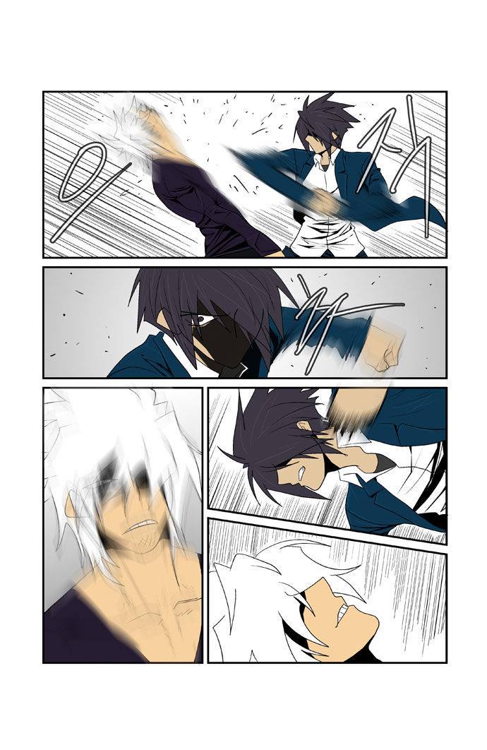 Transfer Student Storm Bringer: Chapter 82 - Page 7