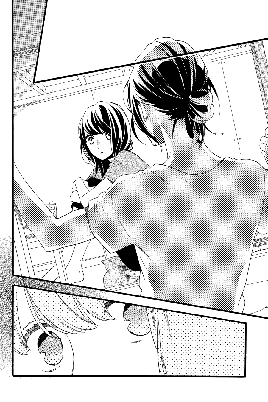 Tsubaki chou Lonely Planet: Chapter 16 - Page 15