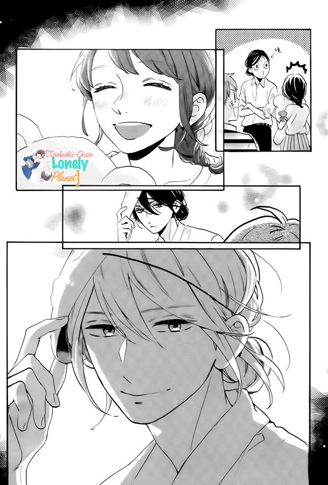 Tsubaki chou Lonely Planet: Chapter 26 - Page 19