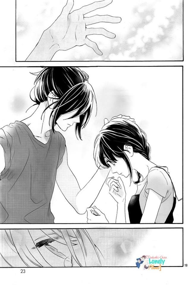 Tsubaki chou Lonely Planet: Chapter 31 - Page 18