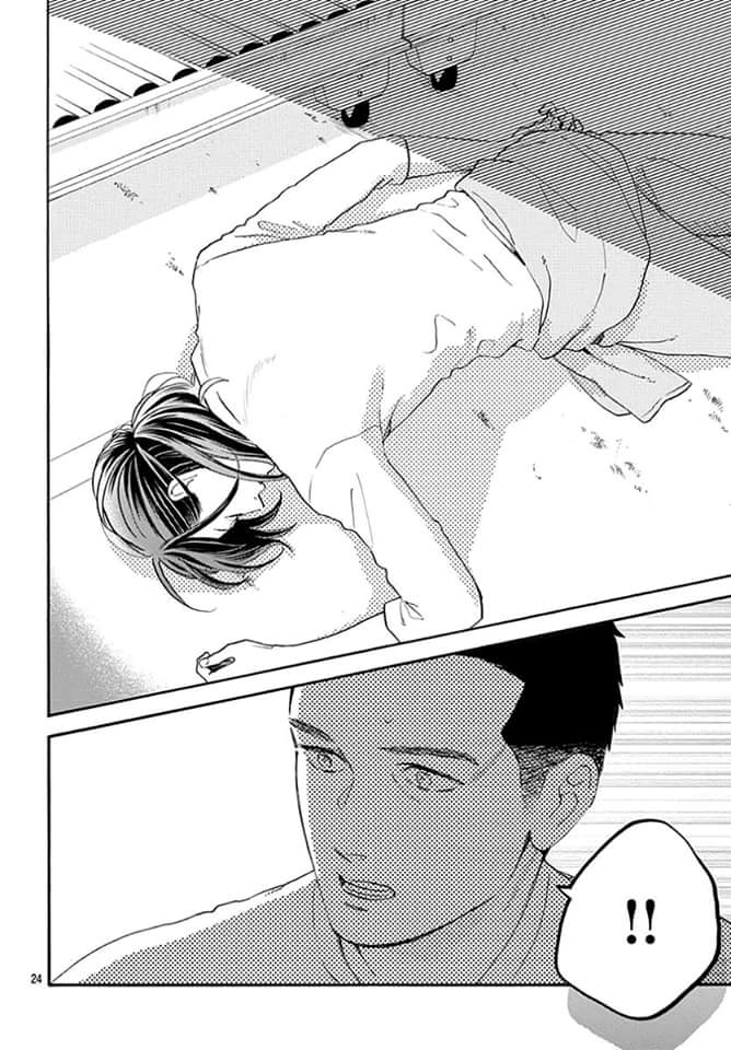 Tsubaki chou Lonely Planet: Chapter 66 - Page 25