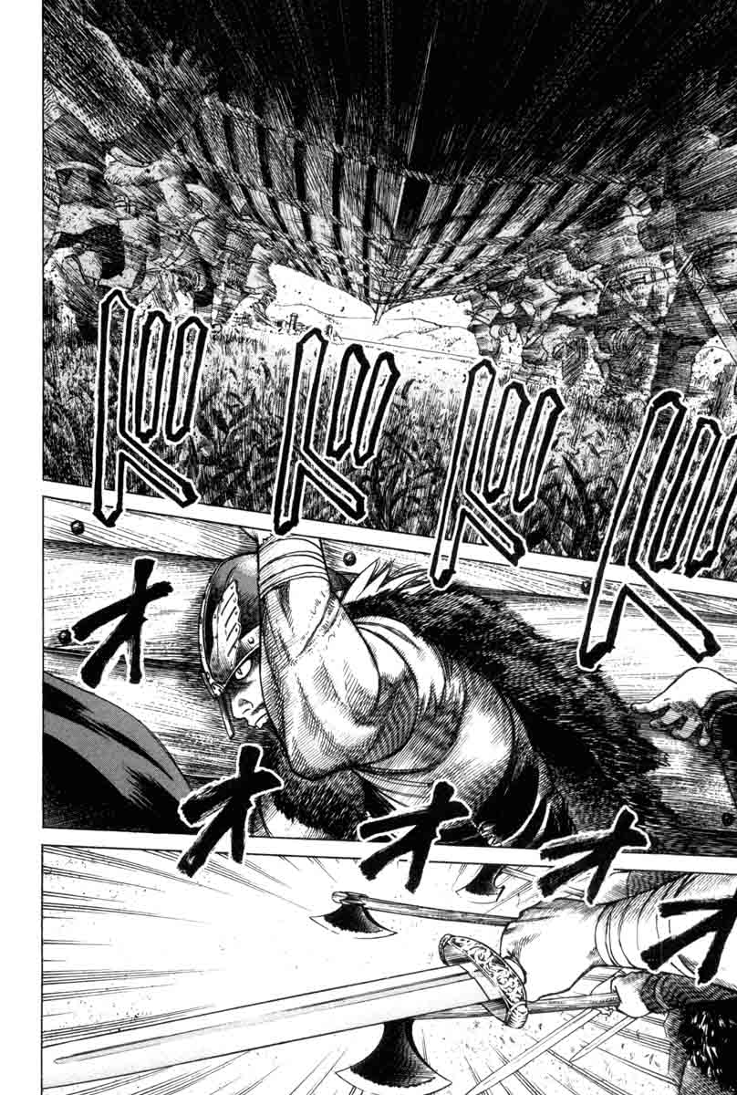 Vinland Saga: Chapter 1 - Page 44