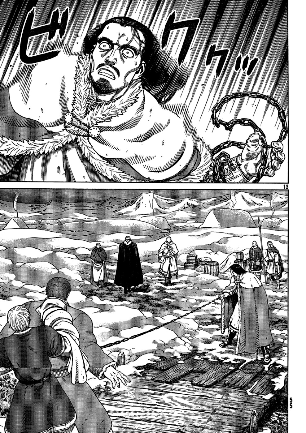 Vinland Saga: Chapter 103 - Page 15
