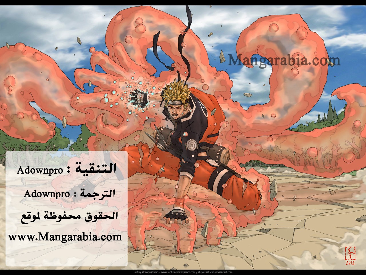 Vinland Saga: Chapter 109 - Page 17