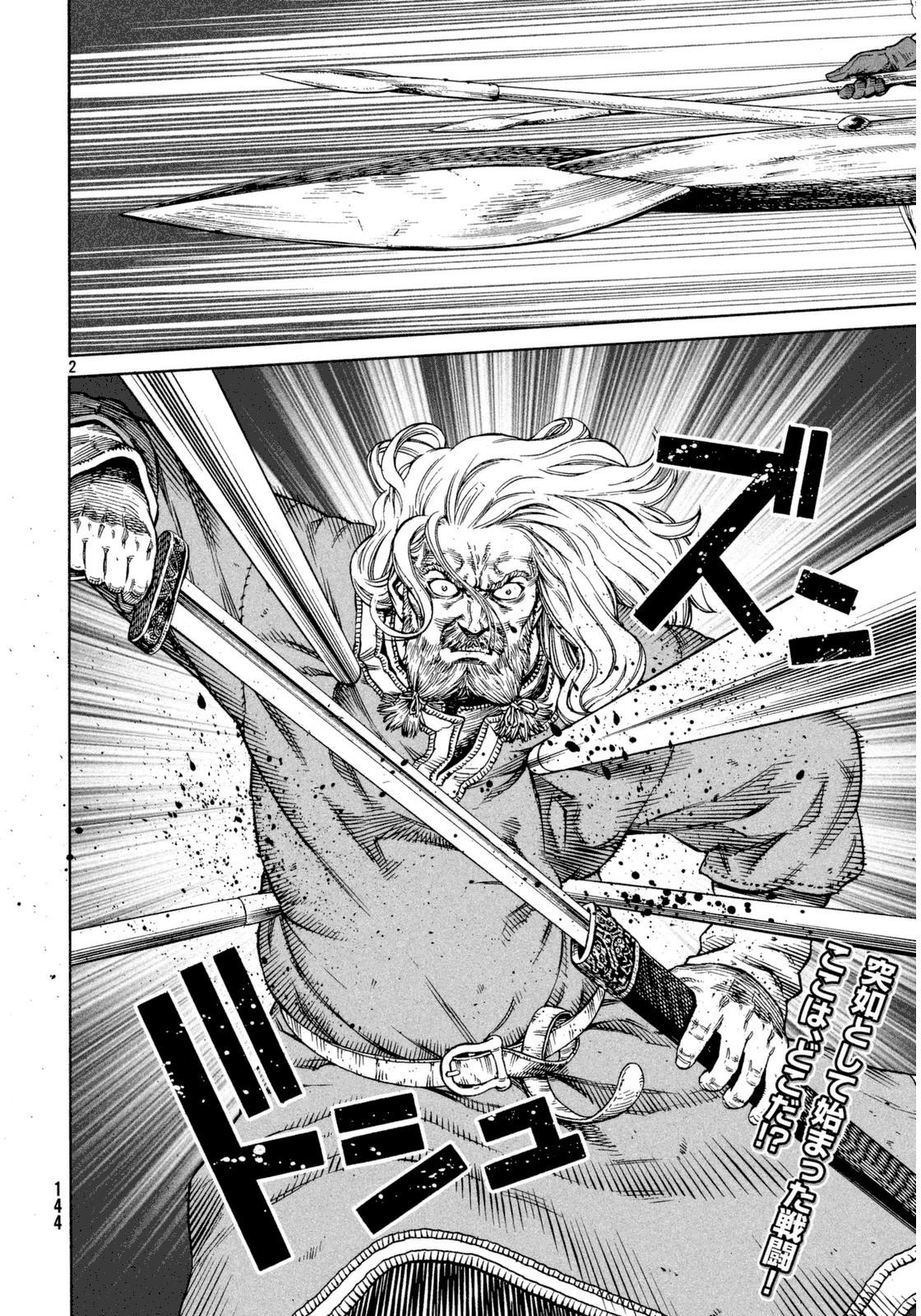 Vinland Saga: Chapter 110 - Page 2