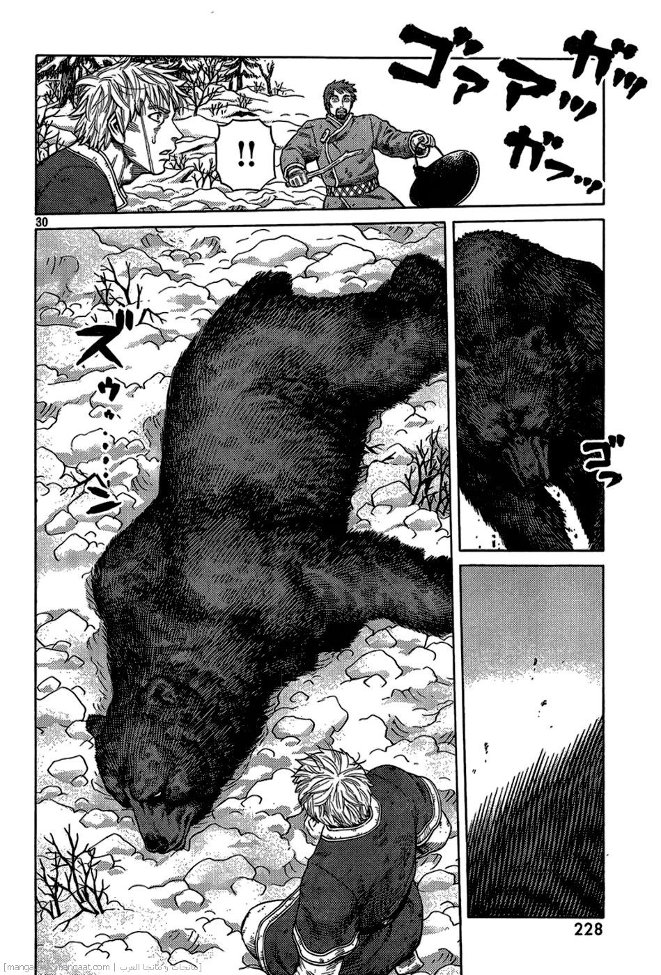 Vinland Saga: Chapter 114 - Page 30